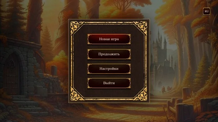 Карта The Succession of Changing Kings (с пользовательским интерфейсом) - Моё, Средневековье, Gamedev, Инди, Unity, Инди игра, Карты, Разработка, Квест, Длиннопост, Компьютерные игры