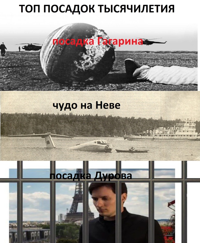    ,   , , ,   