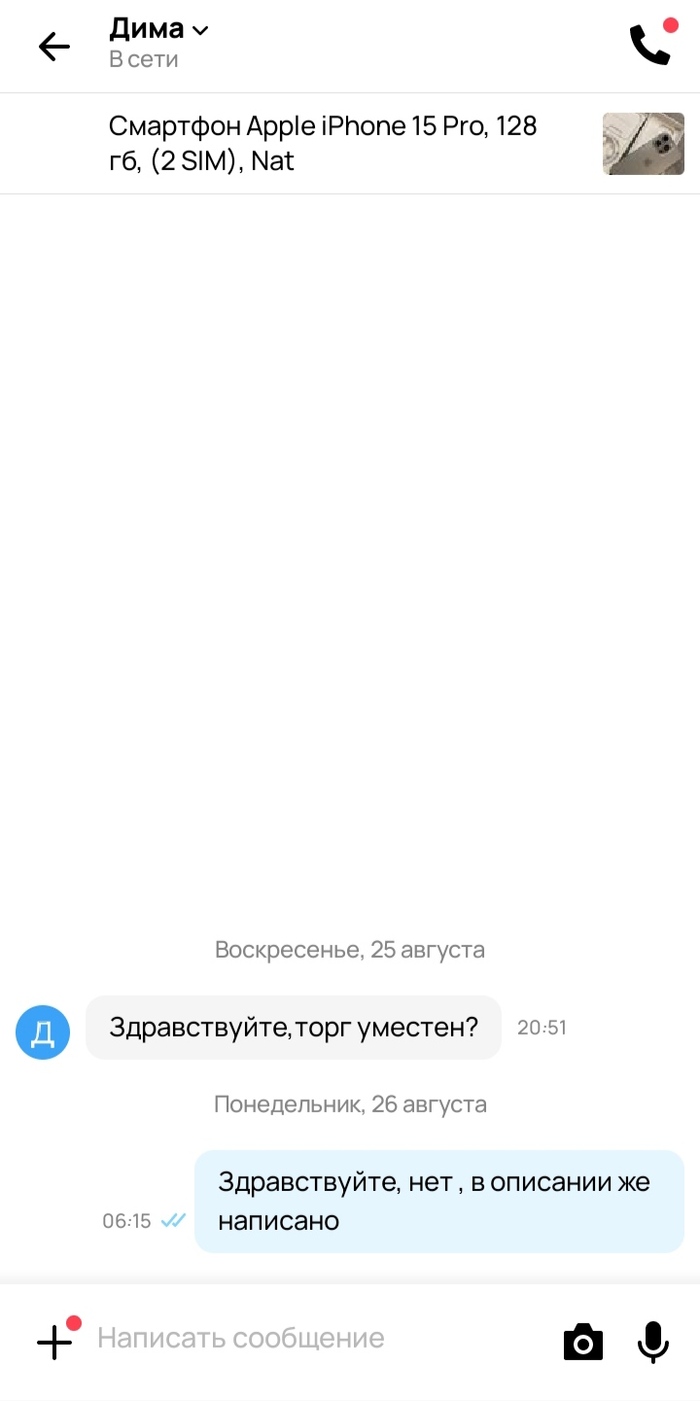       , ,  , 