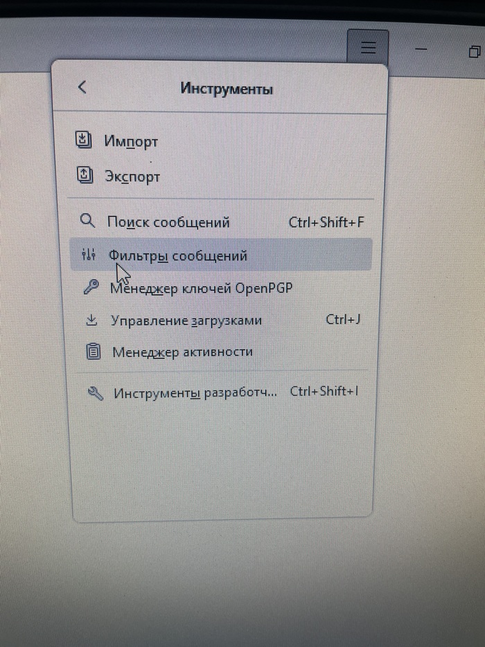       mail.ru - !  , Mail ru, , 