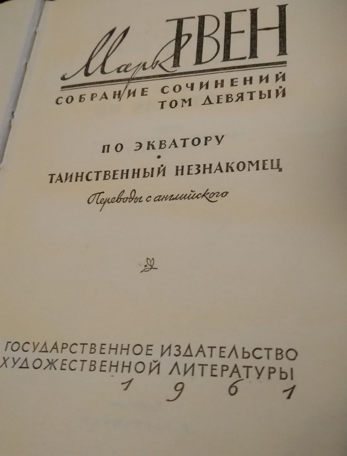 Дневник и Секс: истории из жизни, советы, новости и юмор — Лучшее | Пикабу