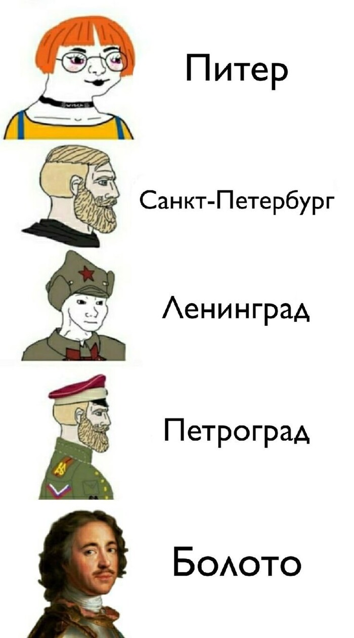  , -, , ,   , , 