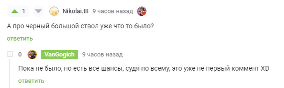 Гоблинши и большие чёрные стволы - Моё, Опрос, Нейронные сети, Арты нейросетей, Stable Diffusion, Гоблины, Гоблин-Тян, Аниме, Anime Art, Original Character, Длиннопост