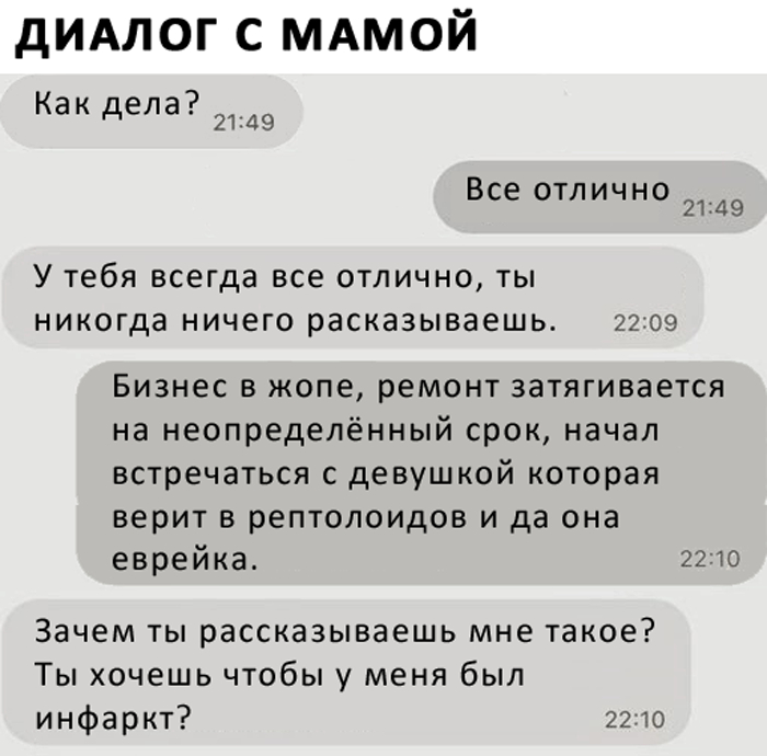 Ногой в жопу порно видео. Смотреть видео Ногой в жопу и скачать на телефон на сайте Pornolampa