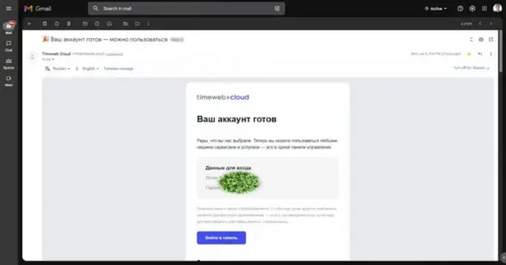 Настройка своего VPN сервера что бы все летало, включая видосики) - Моё, Windows, Android, Linux, Приложение, Инструкция, Программа, Apple, Баг, Google, Сайт, Длиннопост