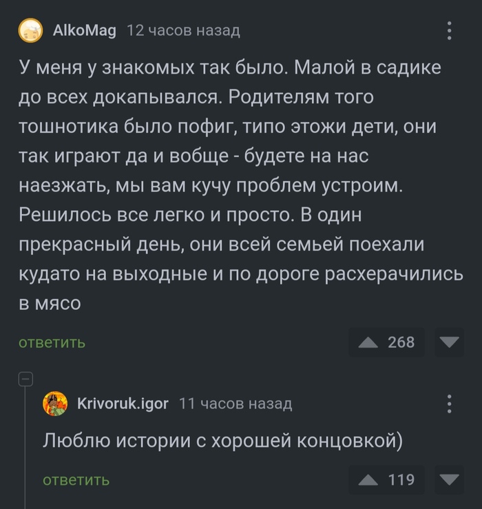    ,   , ,  , ,  
