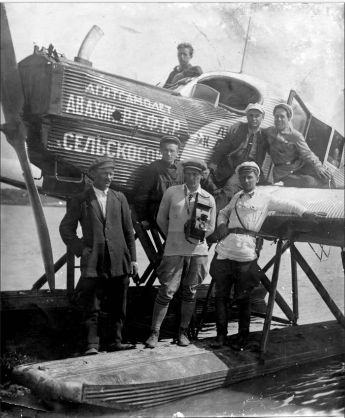  ( ,   )       , 1926