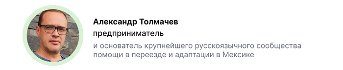    :          , , ,   , ,   (), , Telegram (),  