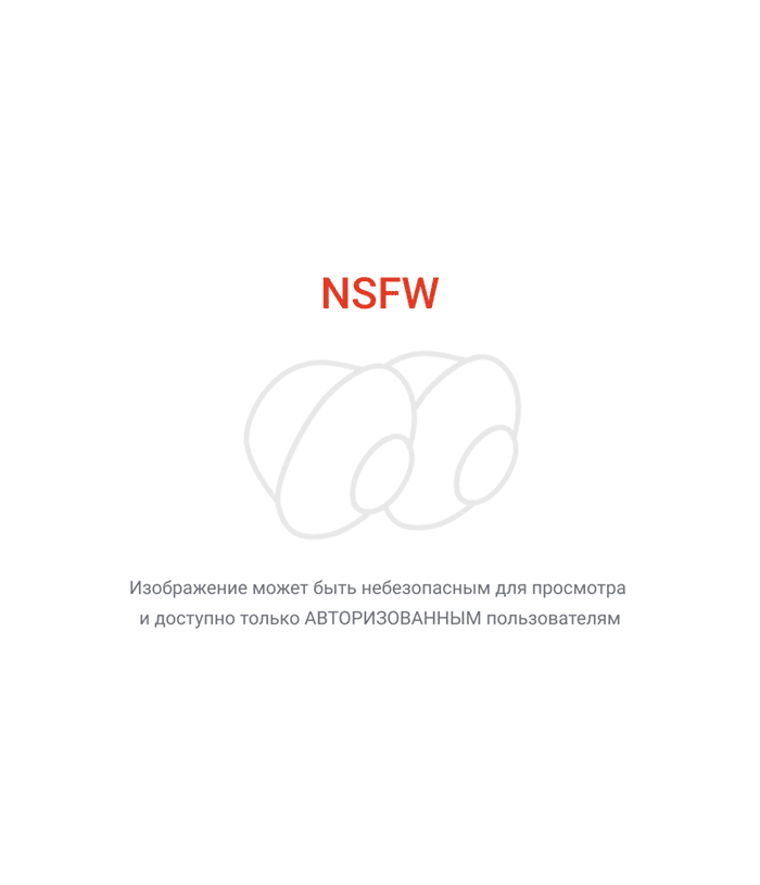 Троллит Лилит