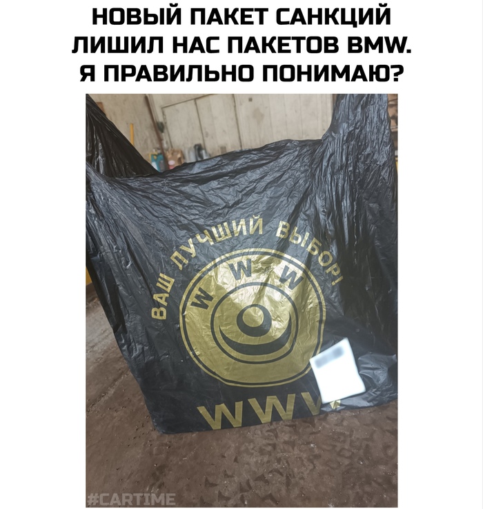 ... , , , BMW, ,   