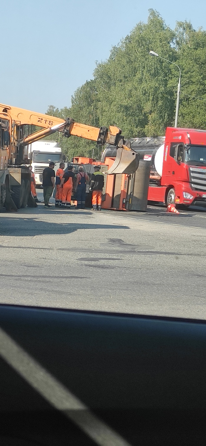 Фотр моё, тег моё. Каток не мой.