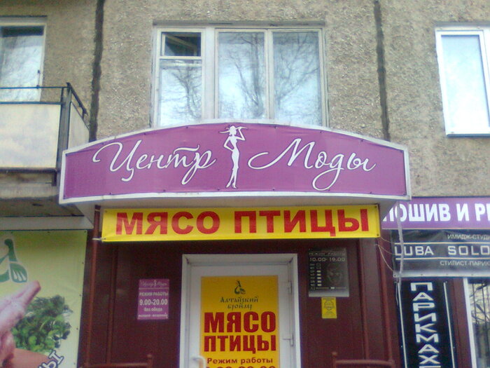 ����������� ����� ����