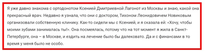 Невинные признаки, которые с головой выдают рекламный пост - Моё, Юмор, Реклама, Жизненно, Боги маркетинга, Длиннопост