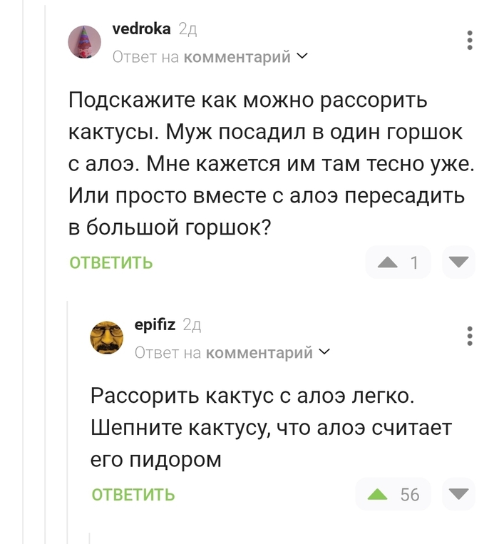  , ,   , , 