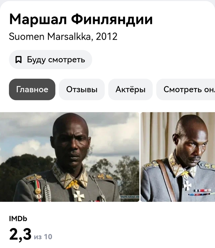 ��������� ����