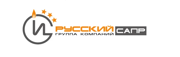 Путь к совершенству автоматизации: Группа компаний «Русский САПР» - Моё, Вопрос, Спроси Пикабу, Технологии, Промышленность, Импортозамещение, Инновации, Тренд, Российское производство, Изобретения, Сапр, Инженер, Техника, Bim, Производство, Проектирование, Автоматизация