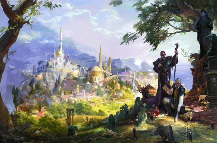 Эвиал. Из иллюстраций к книгам Ника Перумова художника Владимира Бондаря.