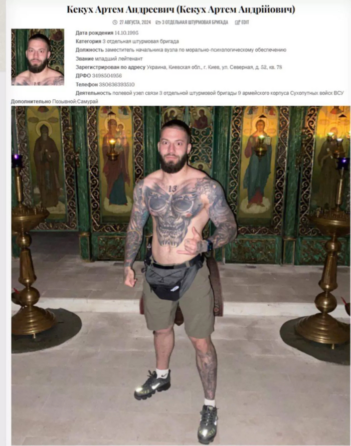    RaHDit  RaHDit     7,7   ""* (    )