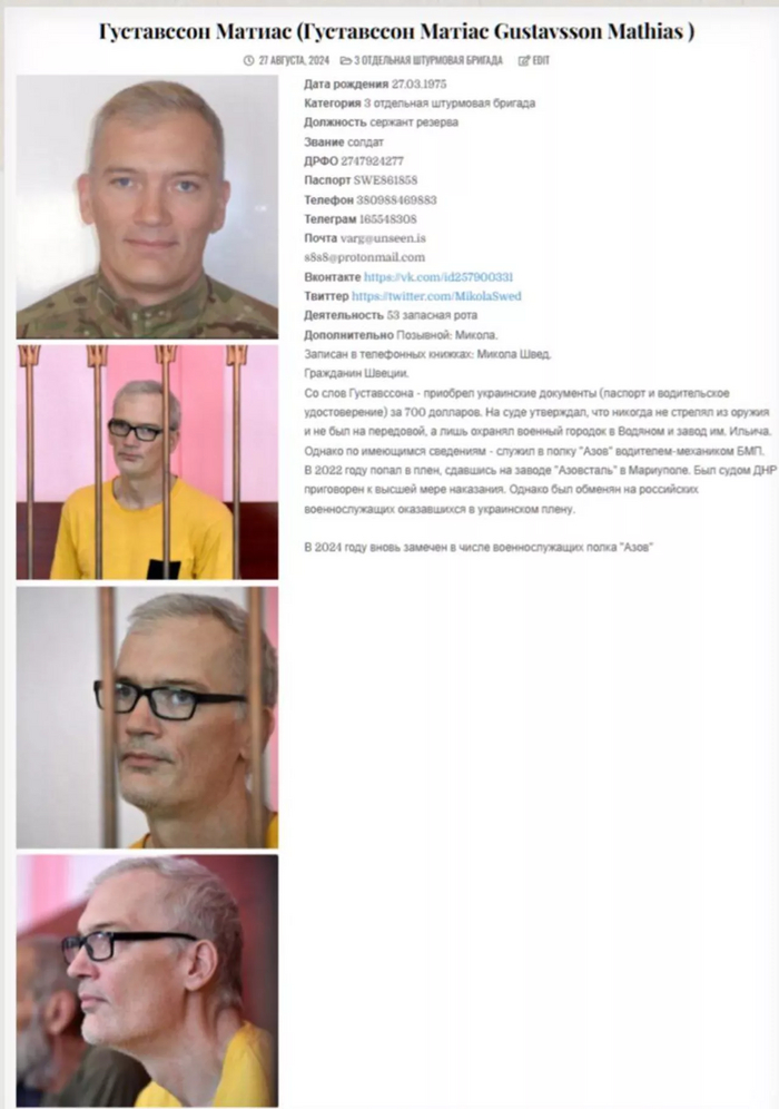    RaHDit  RaHDit     7,7   ""* (    )