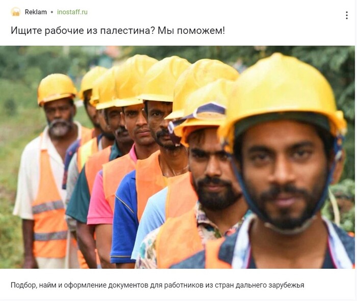 �� ������ ��� �������� �� ����, � �� ��������� � ����, ������