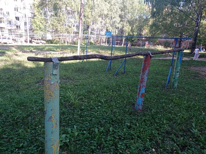 ��� ��� ����� ����?