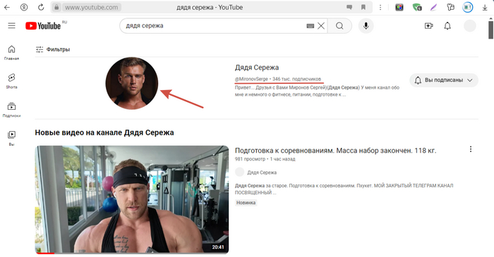      ,  , YouTube, , , , 