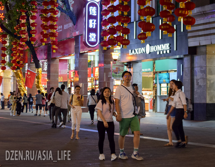 Гуанчжоу Ночью