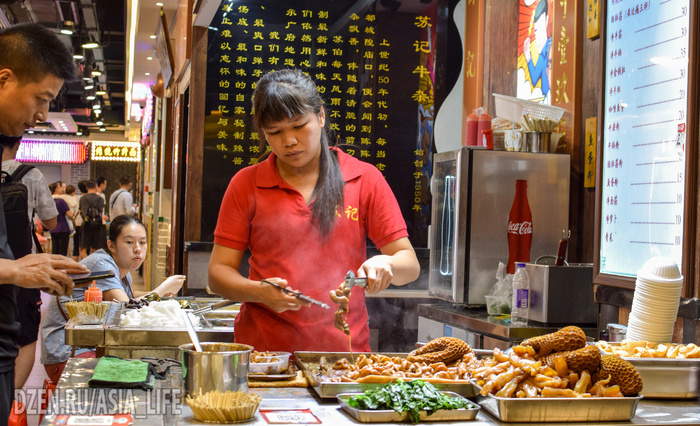 Уличная Еда в Китае