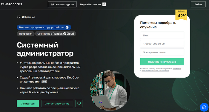 -26    +  -     , , , , YouTube (),  