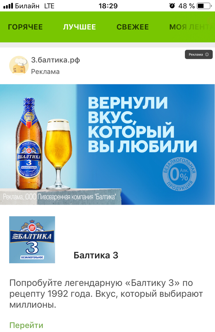 � ��*�� �� ��� ��������?