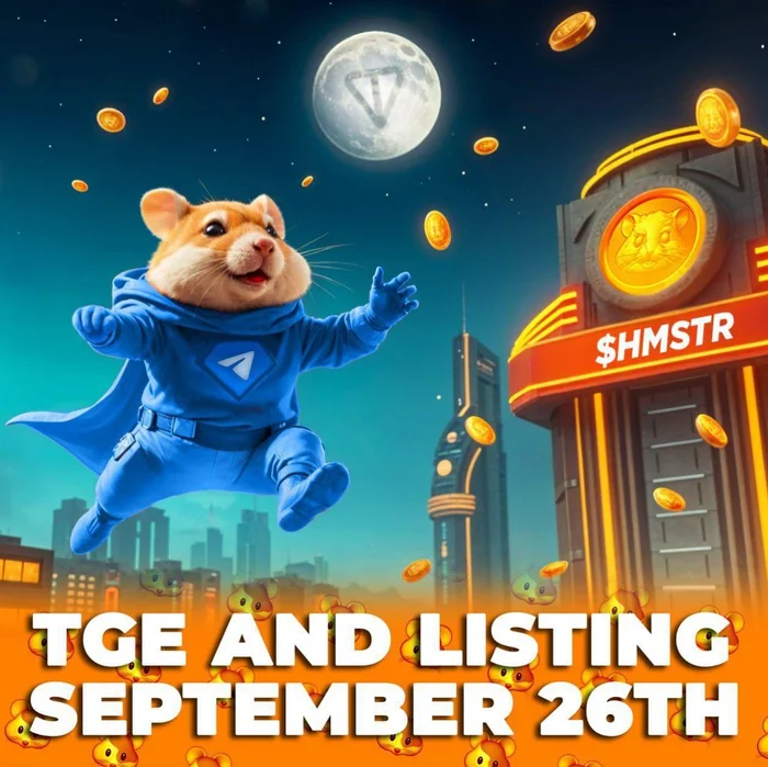 Hamster Kombat Announces Listing and AirDrop for September 26th - My, Cryptocurrency, Cryptocurrency Arbitrage, Bitcoins, Hamster Kombat, Earnings on the Internet, Trading