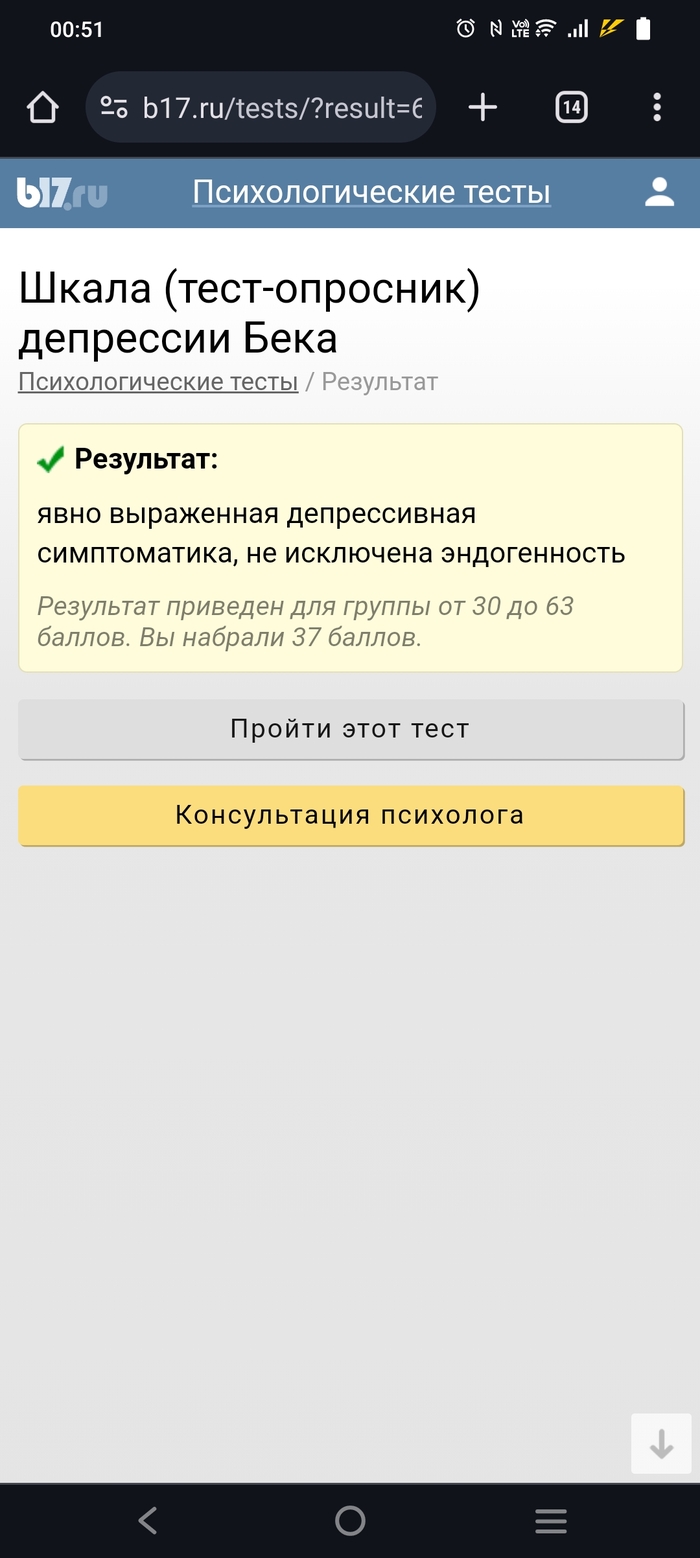      ? , , 