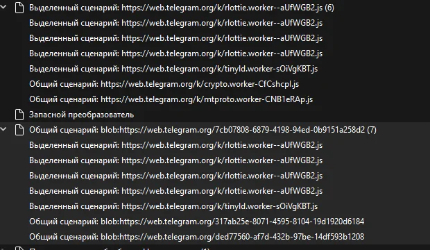 Virus in the browser - My, Edge, Virus