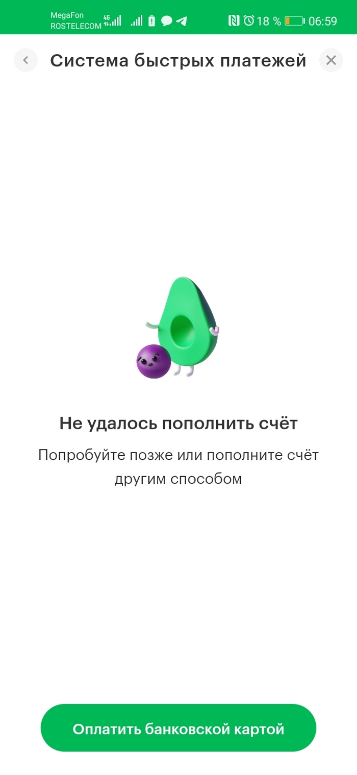     .  ,  , 