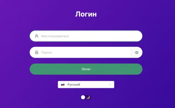 Создаем супер надежный VPN за 15 минут через 3X-UI панель - Моё, Android, Linux, Программа, Windows, VPN, Блокировка, Гайд, Инструкция, Длиннопост, Текст, Настройка, Безопасность, Приложение, Информационная безопасность