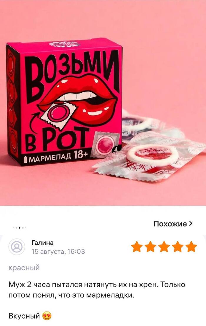 Condom Dildo Порно Видео | fireline01.ru