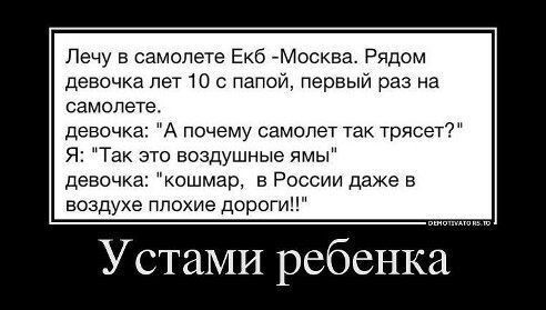 � ������, ��� � �������, ��� �� ����� ������ ������