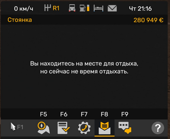 Когда ты на удалёнке и ложишься на кровать с ноутом
