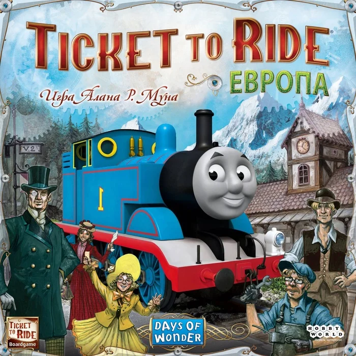 What happens when you add meme characters to board game covers? - Board games, Games, Memes, Humor, Picture with text, Longpost