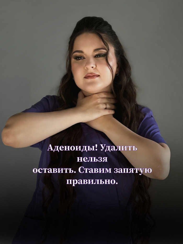 .    ?   ? -, , , , , , , 
