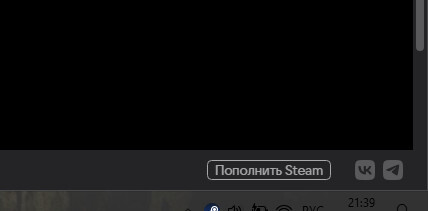 Пополнение Steam - Steam, Vk Play, Пополнение Steam