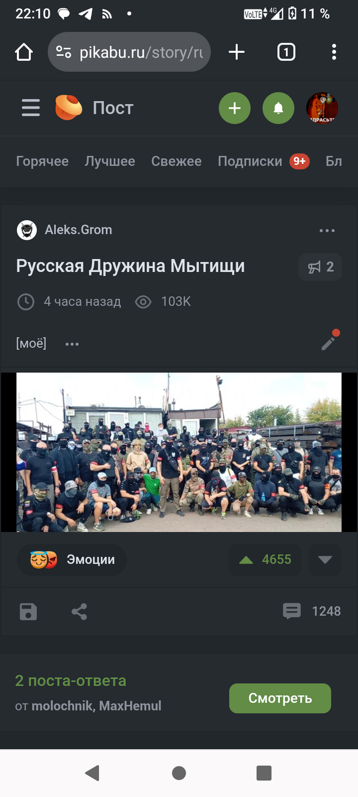 �� ��� ������� ���� "������� ������� ������"?