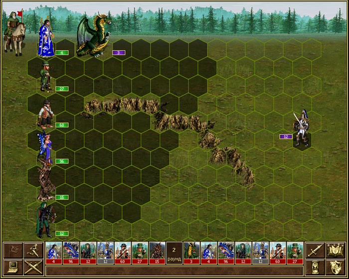 Армия друида в бою