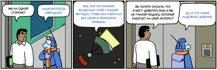 Freefall 4107 , Comicslate, , Freefall,  , ,  , , 