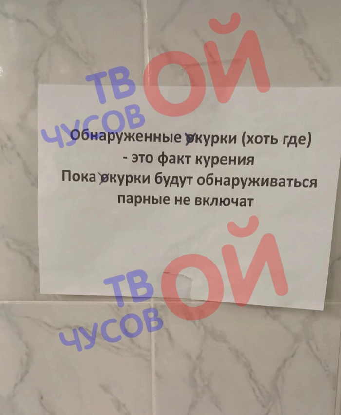    ,  , , , , , , 