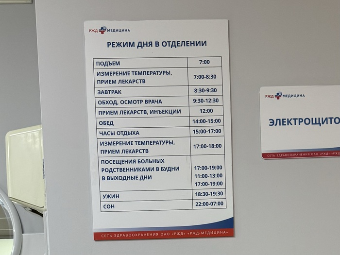    -    00:00  23:59     )