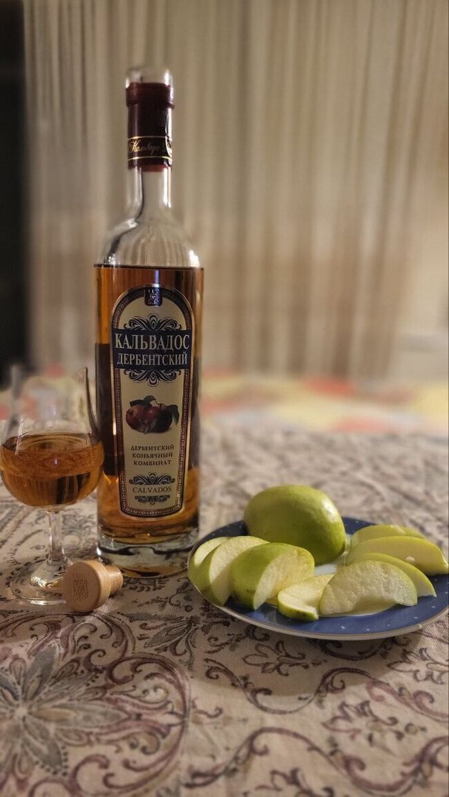 Calvados or Calvados? Let's analyze it using the example of Calvados Derbentsky - My, Calvados, Alcohol, Beverages, Derbent, Review, Overview, Longpost