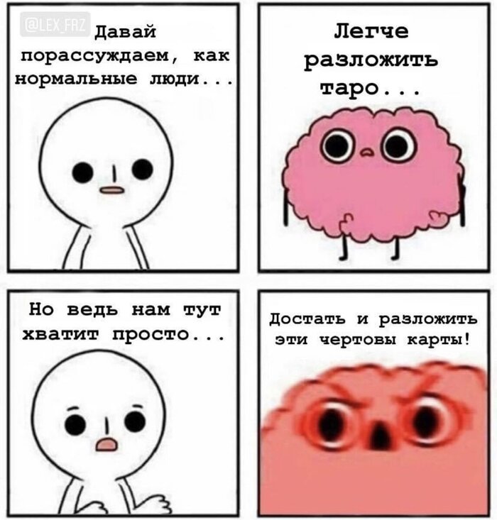 ����� ���������