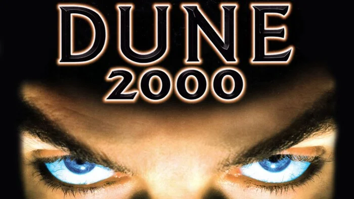 Dune 2000 в браузере - Ретро-Игры, Онлайн-Игры, Браузерные игры, Dune 2000, Дюна, Стратегия, Telegram (ссылка), Длиннопост