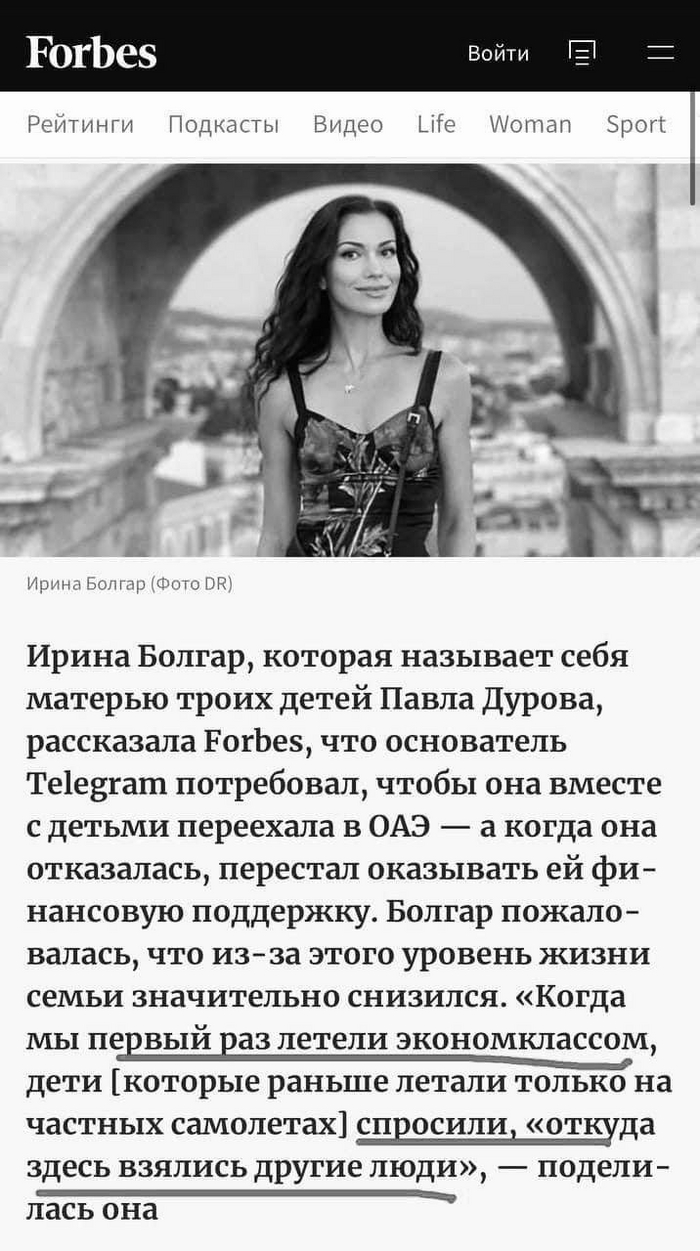 Вот так невыносимые страдания. Как дальше-то жить?!